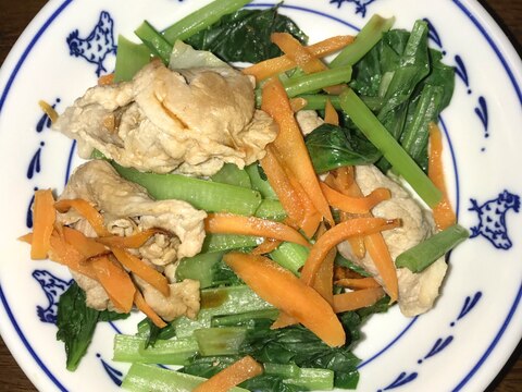 小松菜と豚肉の炒め